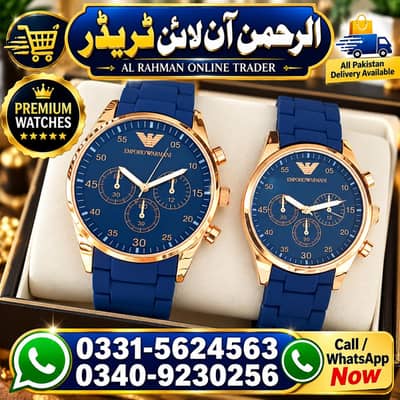 husband and wife watch