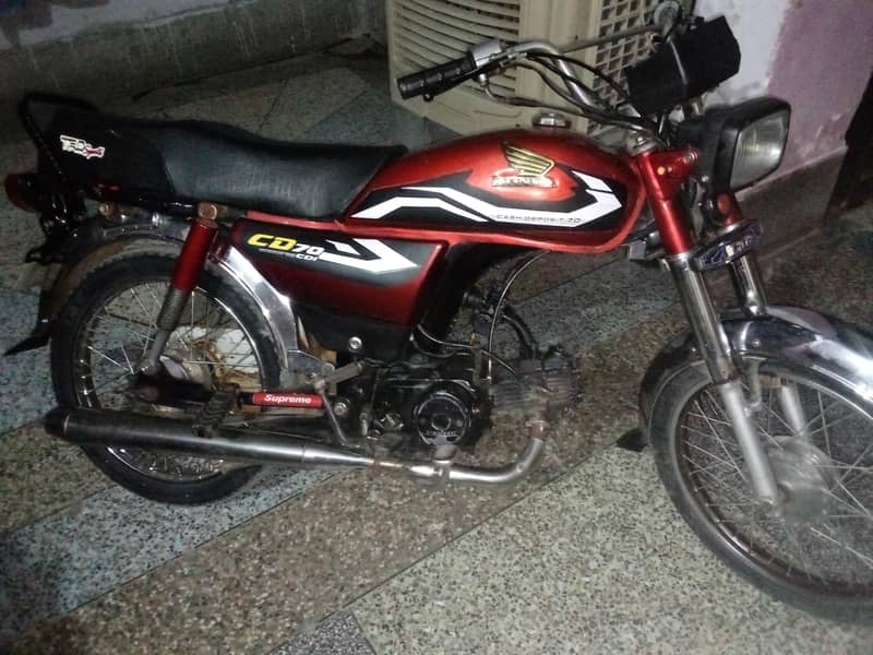 CD 70 2007 model 0