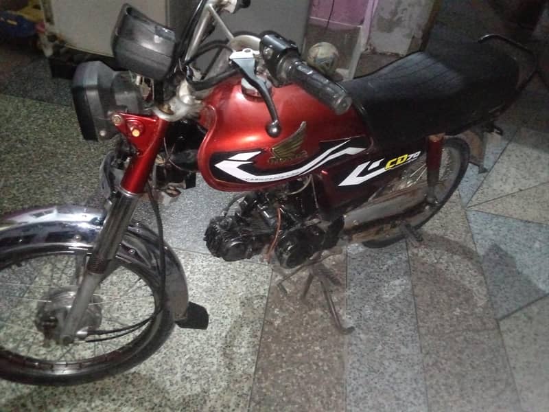 CD 70 2007 model 1