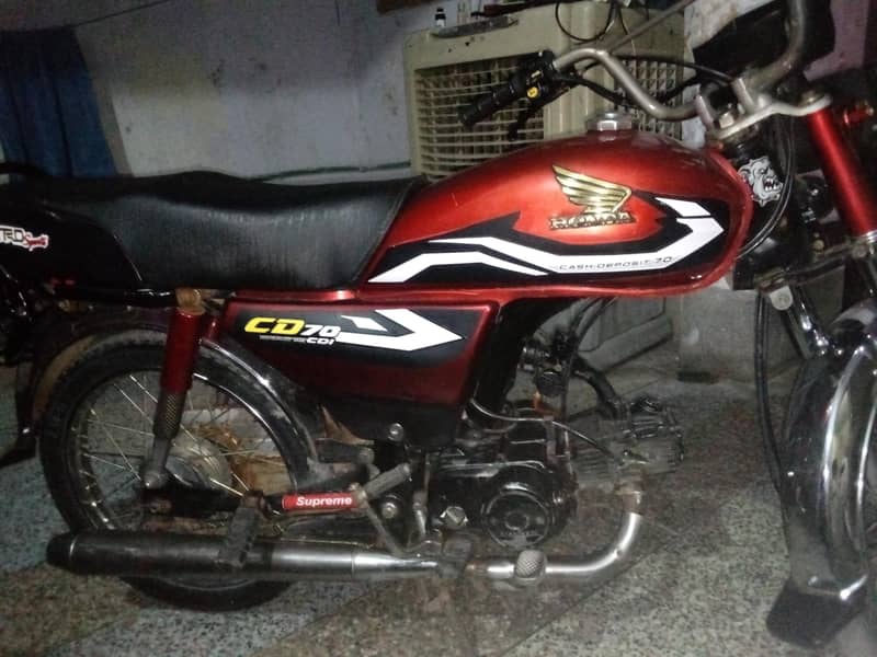 CD 70 2007 model 2