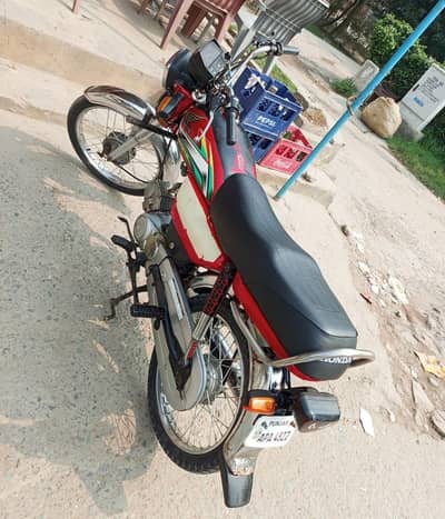Honda 70 CD 70
