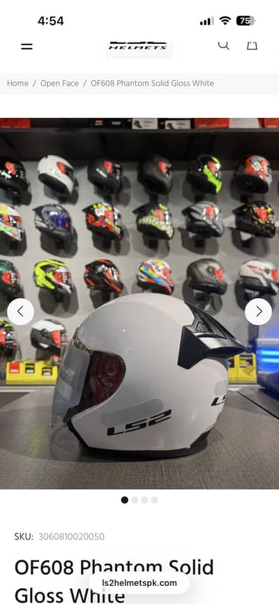 Brand New LS2 Helmet