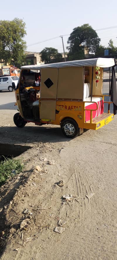 tazraftar Raksha