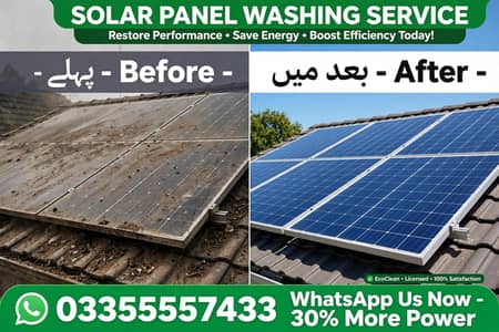 solar washing