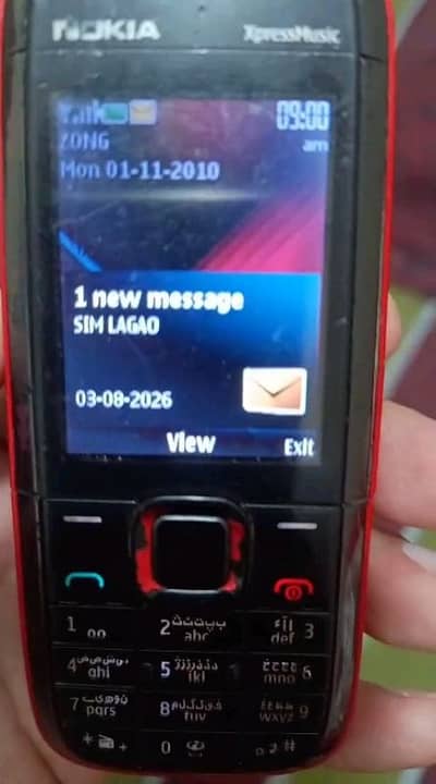 nokia 5130 xpress music pta approved for sale