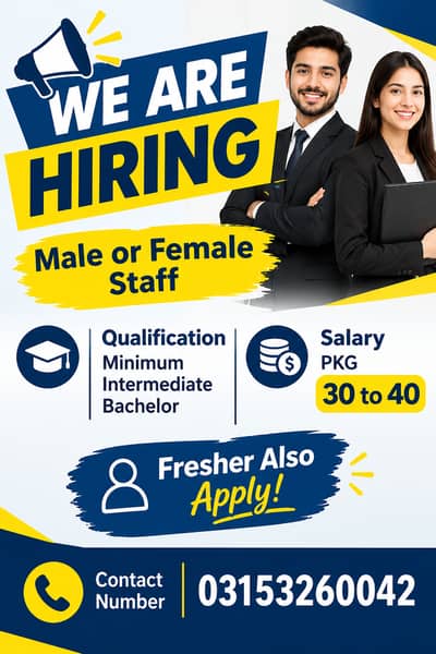 Minimum age 17 to 40