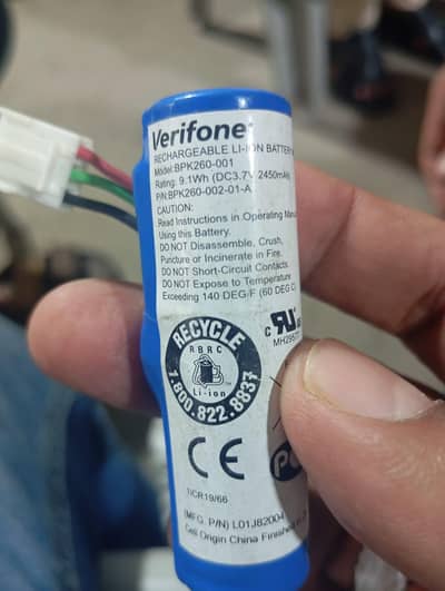 cell Battery
