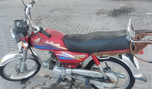 Honda 70 2007 model (03331605754)in genuine condition in capital
