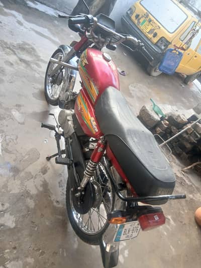 cd 70 super star byck