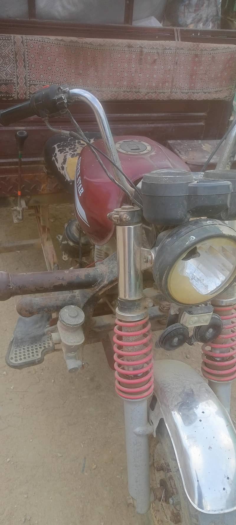 supar star 1