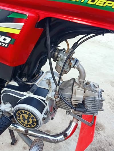 honda cc d