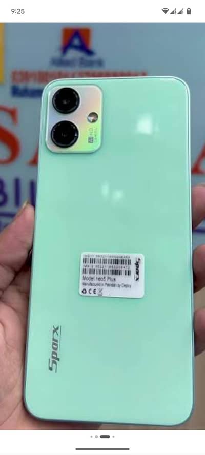 Sparx Neo 5 Plus