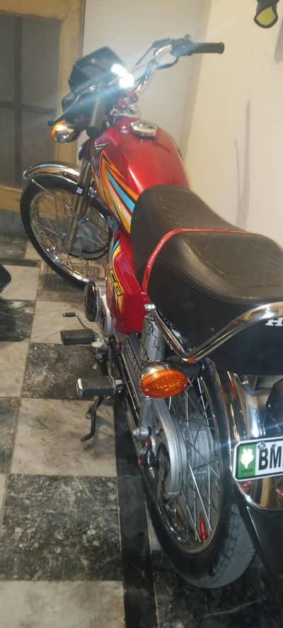 Honda 125 Model 2025/2026 bio avable