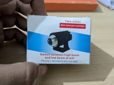 Bike Front Light /Fog light