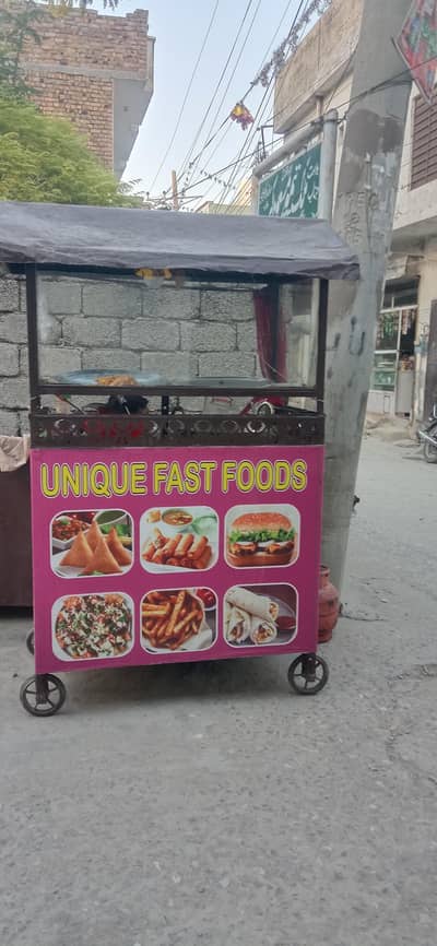 fast food countr