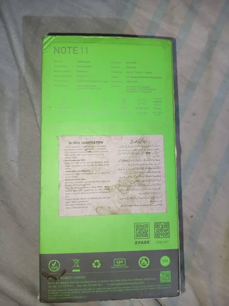 Infinix Note 11 9