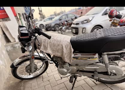 Honda cg125se