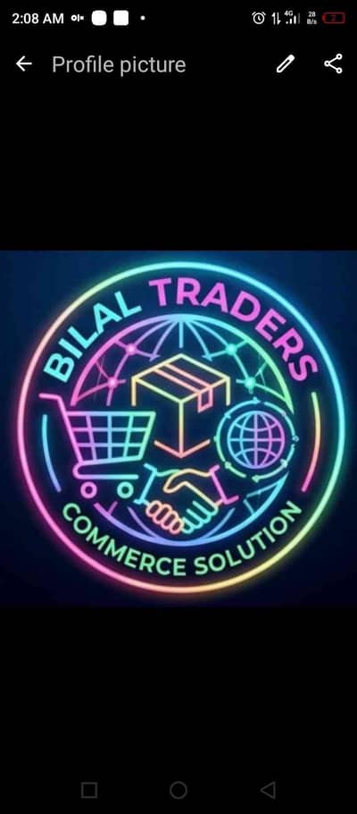 Bilalproducttraders 