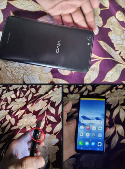 Vivo 1724 patches