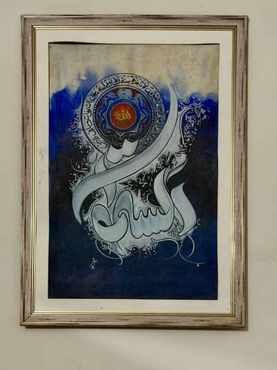 calligraphy painting