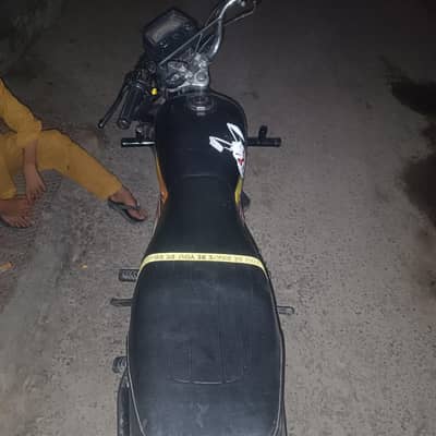 bike sell