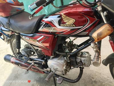 Eagle 100 bike