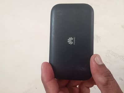 hawuei ki device he
