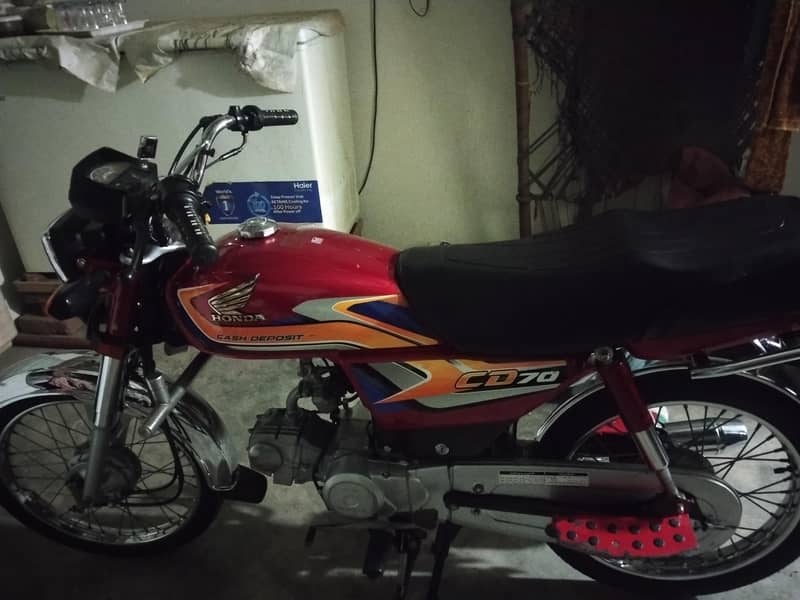 Honda 5