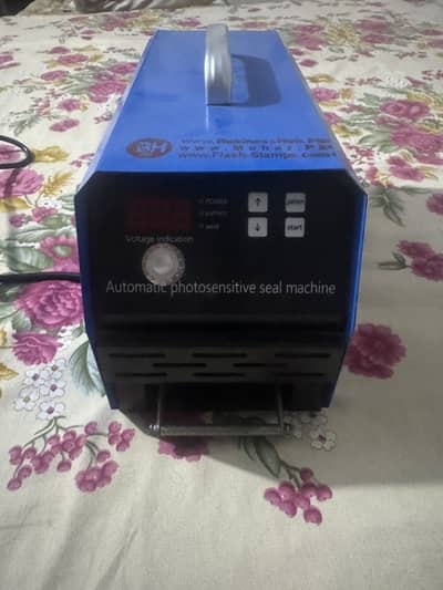 Digital Flash Stamping Machine