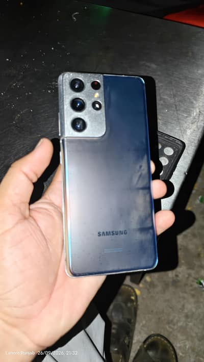 Samsung Mobile S21 Ultra 5G , 12/256 GB