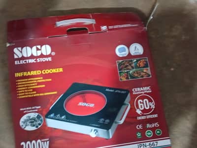 SOGO ELECTRIC STOVE