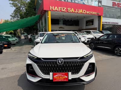 Changan Oshan X7 2024