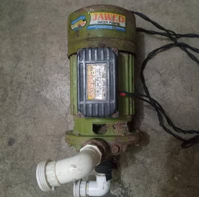 Water Motor