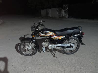 Honda cd70