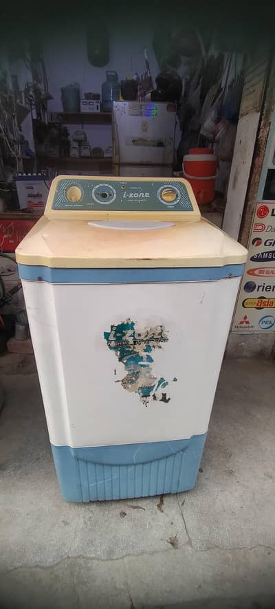 spiner for sale