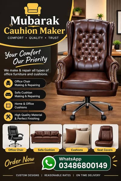Office Chair , Boss Chair , available in Karachi