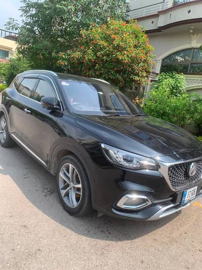 MG HS 2023