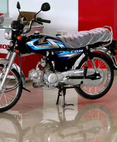 2027 honda cd black
