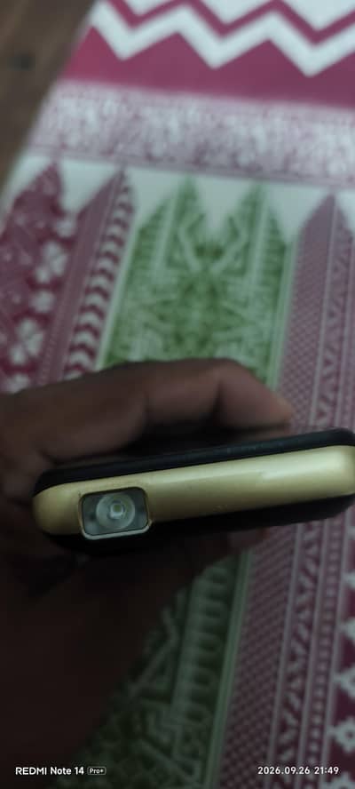 Call me cell
