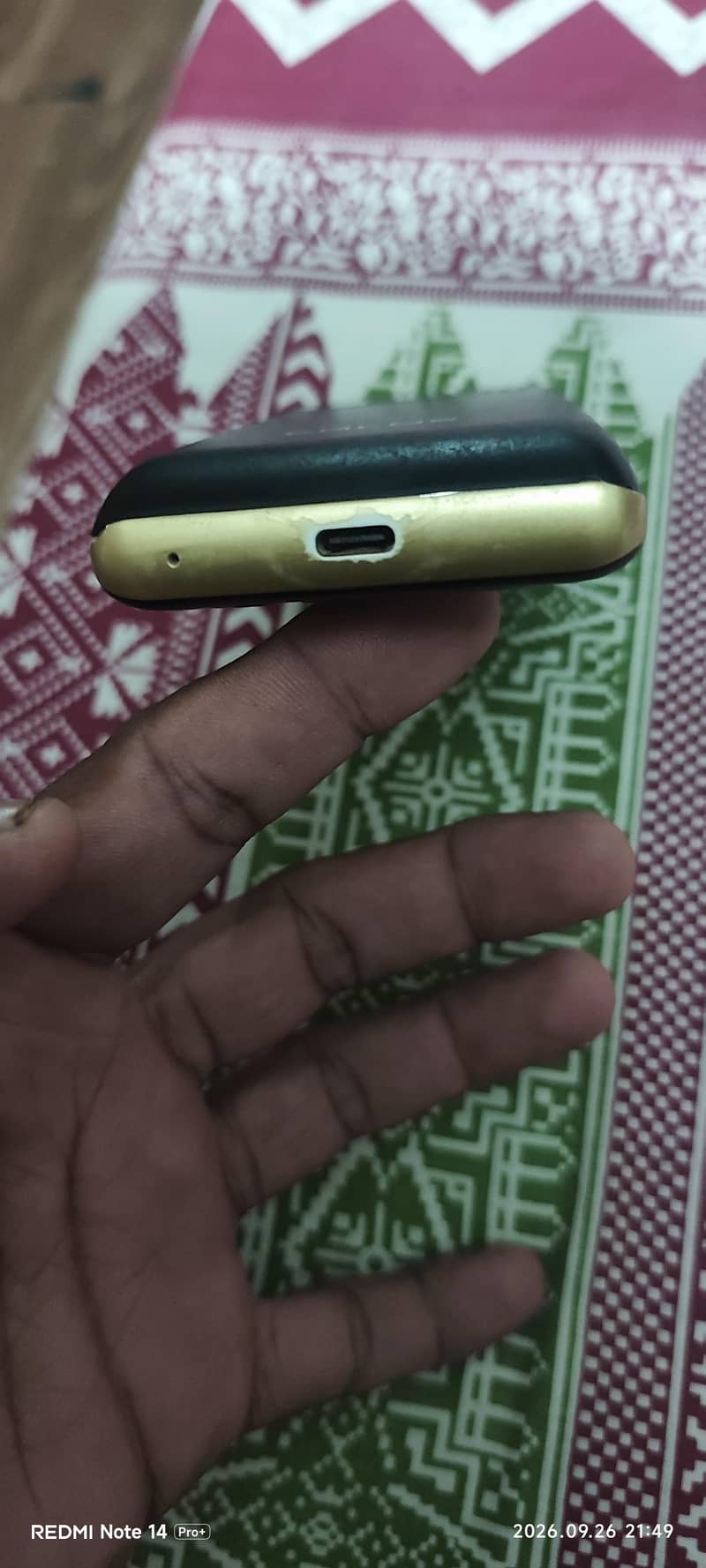 Call me cell 1