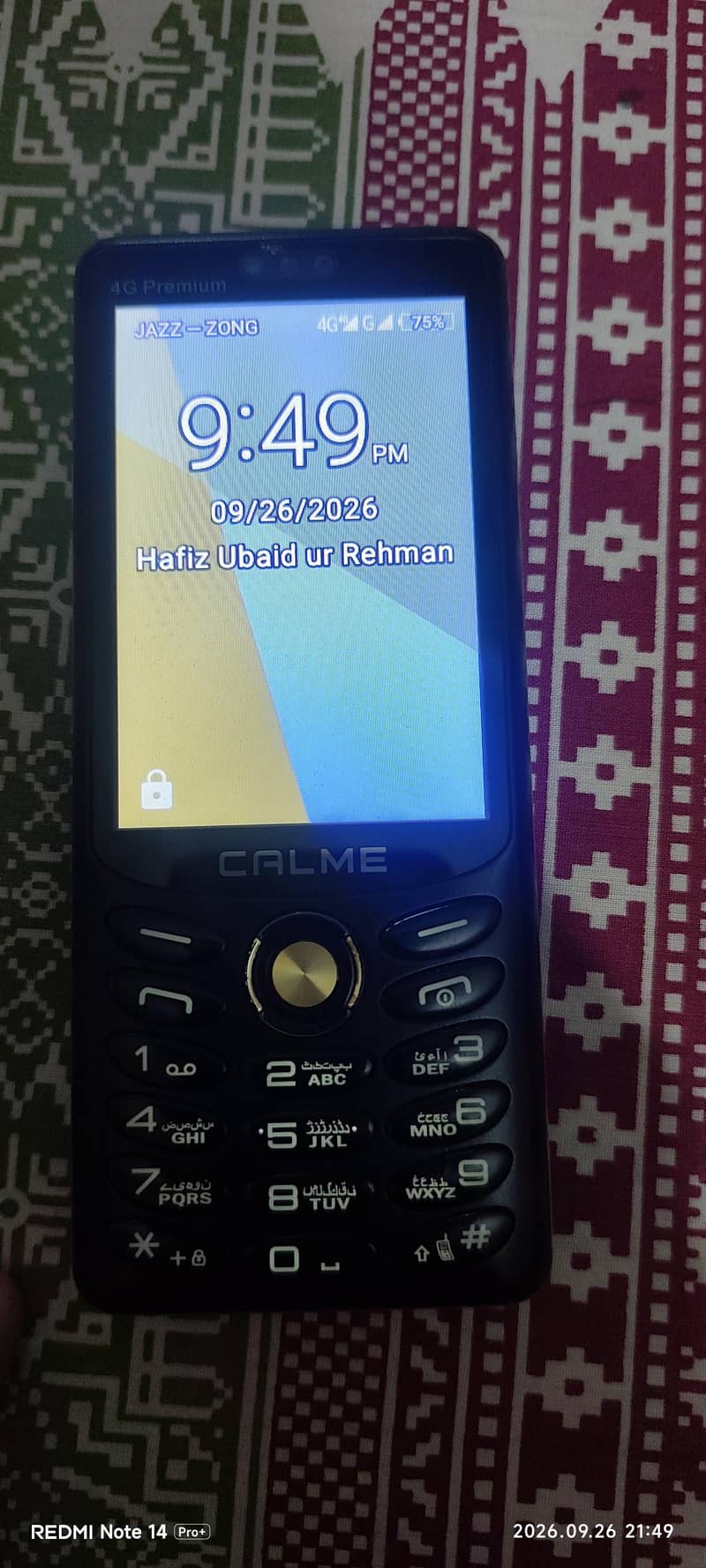 Call me cell 4