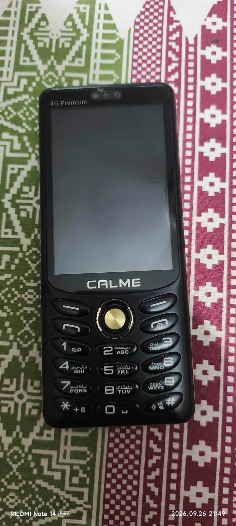 Call me cell 5