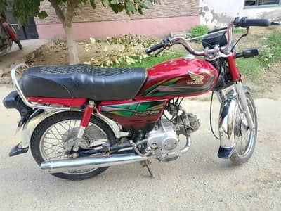 Honda CD 70 — 2022 | All Genuine | Mint Condition | No File