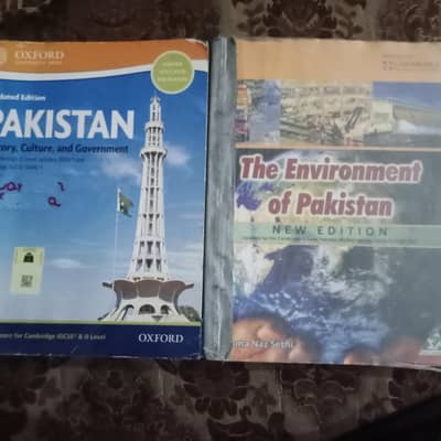 Olevels Pakistan Studies book