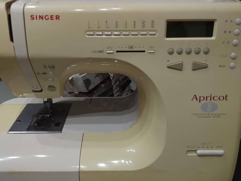 sewing machine 0