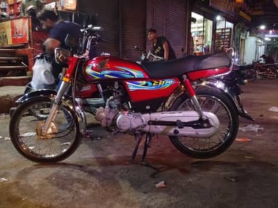 honda cd 70