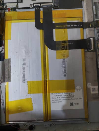 Haier y11b Battery