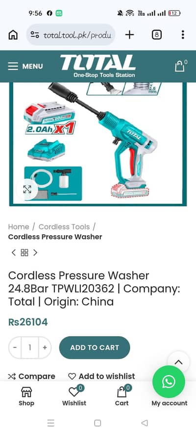 Total pressure washer for sale