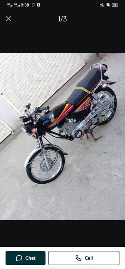 Honda 125cc bike 2012 model for salemy WhatsApp 0309,,44,,56,,395,,