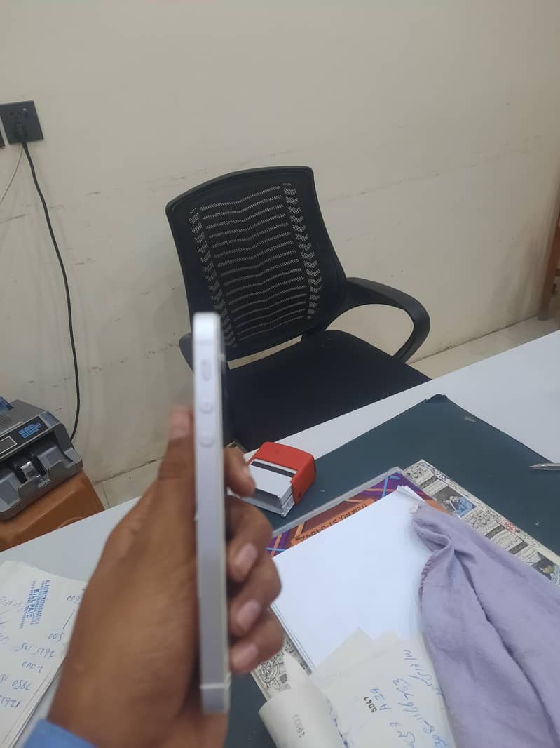 Tananbatan condition 1